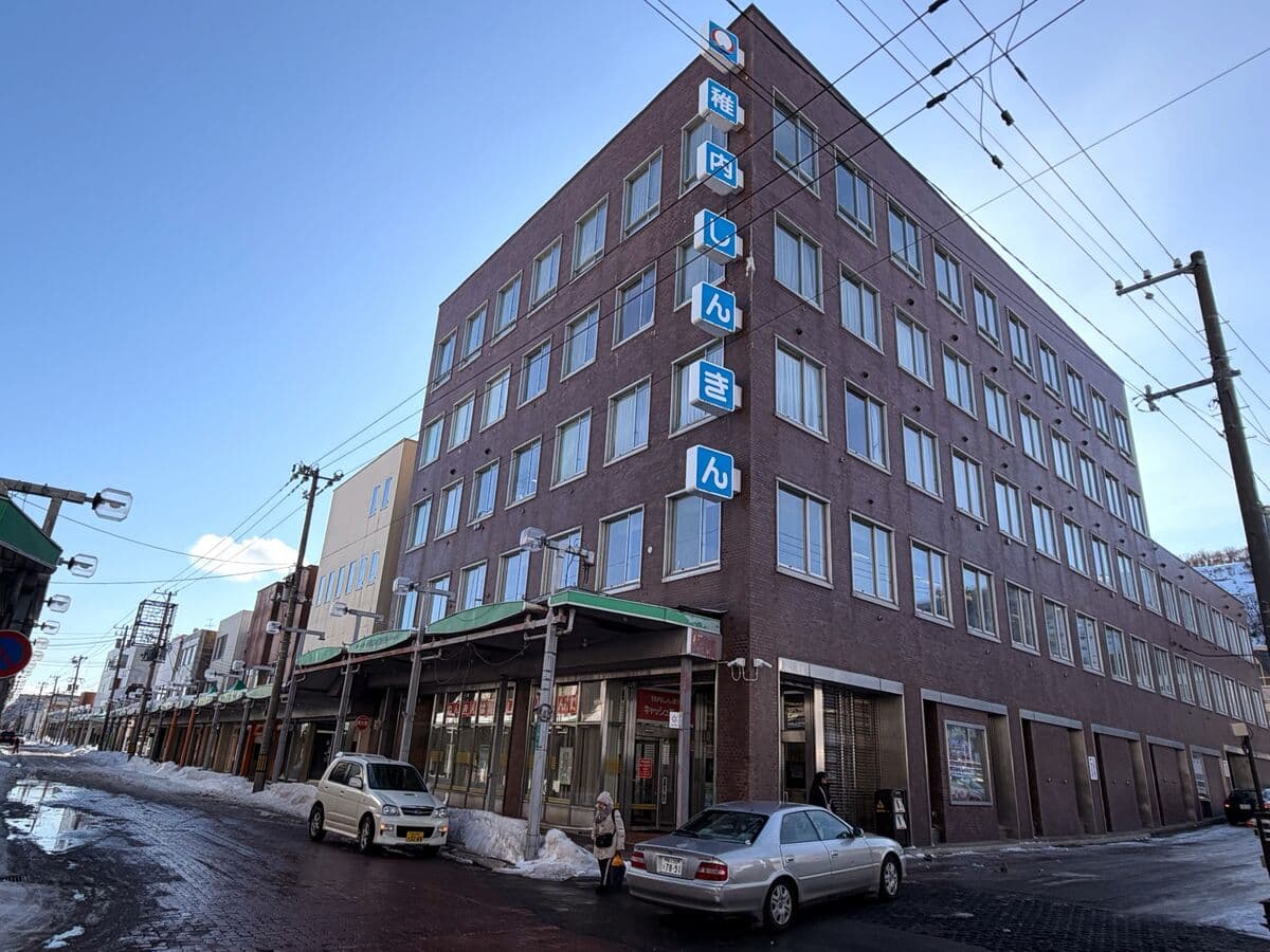 A Tiny Bank Runs Dry of Borrowers as Population Shrinks in Japan