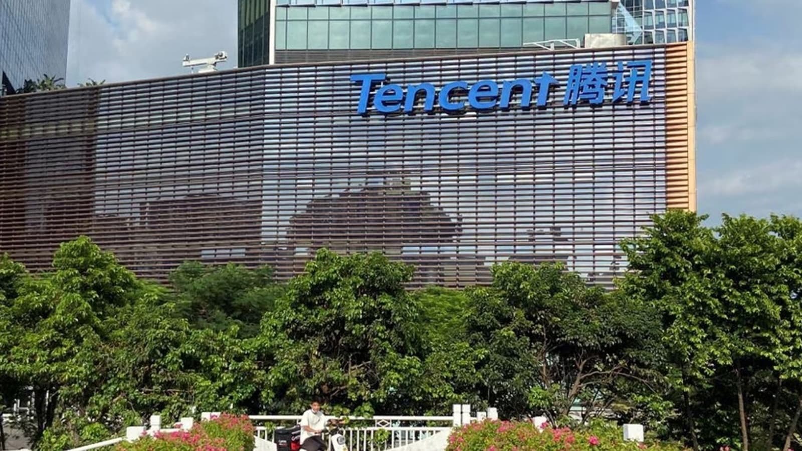 Tencent integrates WeChat with OpenClaw AI agent amid China tech battle