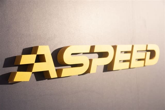 Four reasons that Aspeed dominates the BMC chip market