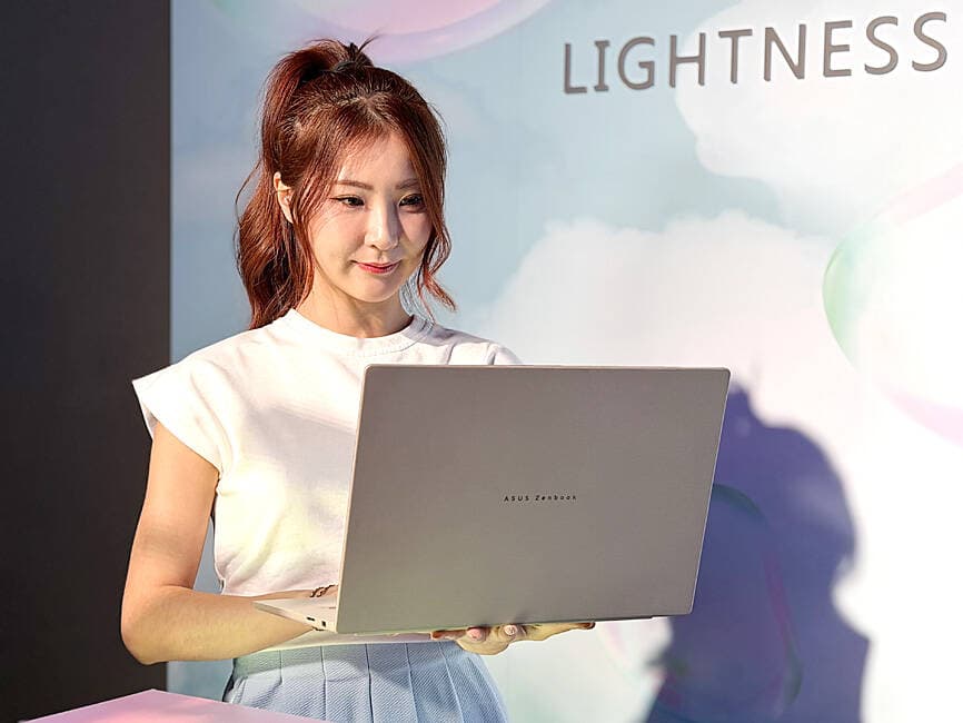 PC prices in Taiwan expected to rise 25