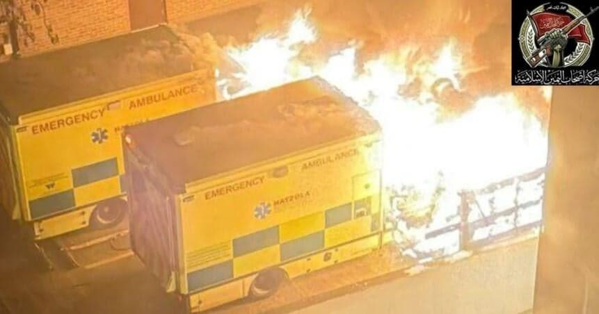 Group claiming antisemitic attacks threatens U.S., Israeli interests worldwide