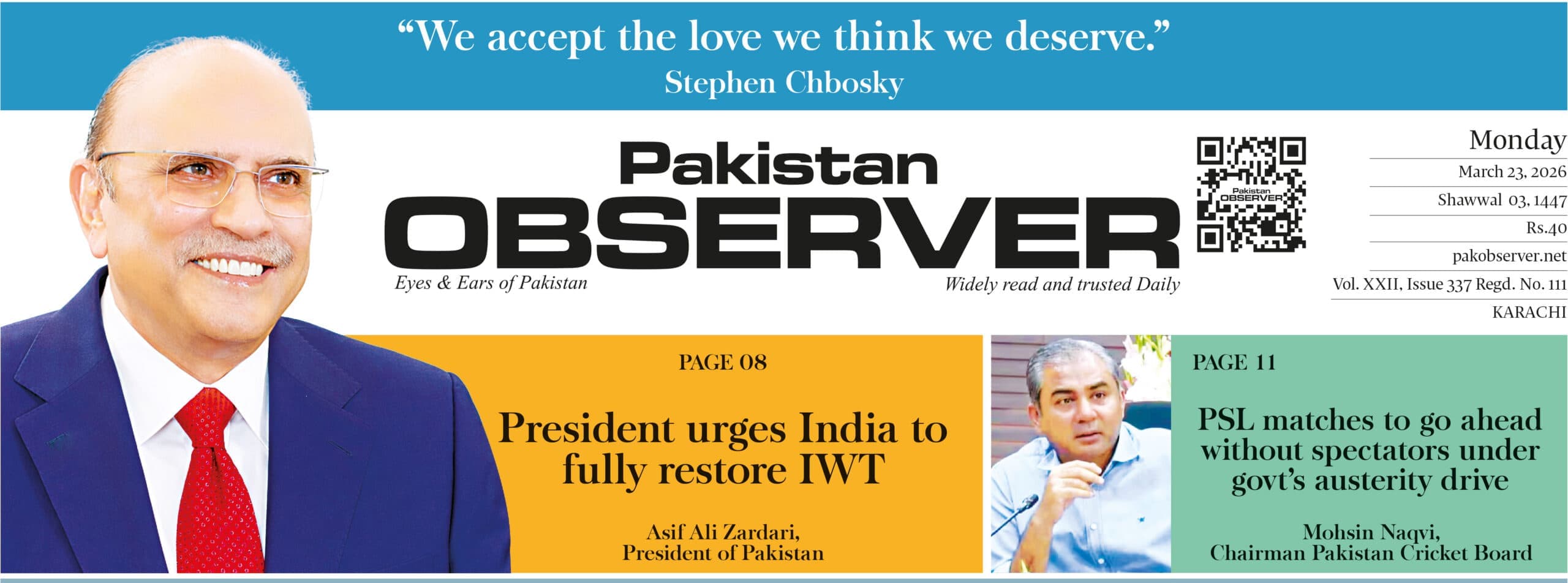 E-PAPER March 23 KHI STATION